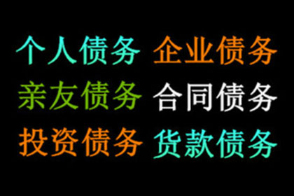 法院判决借钱不还后仍不履行怎么办？